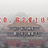 2020年图库大全